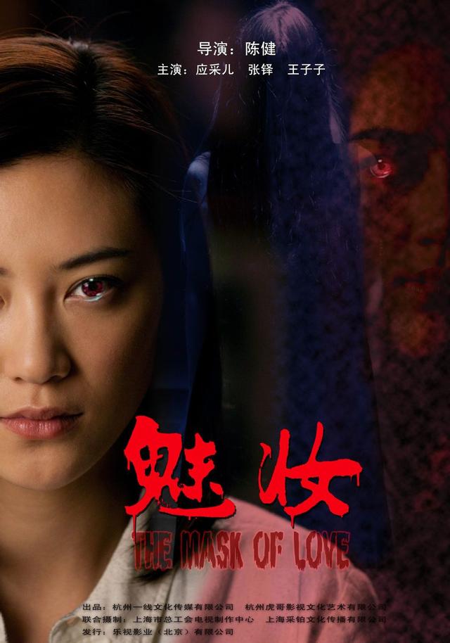 短篇结构剪辑混剪