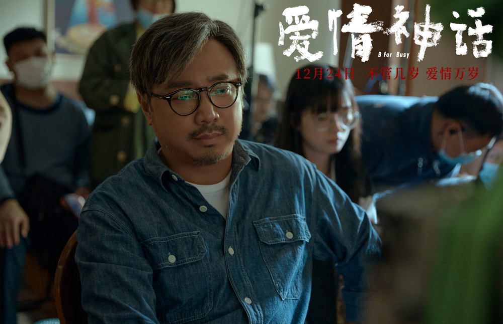 暖色音综现场